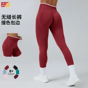 Seamless Butt Lifting Yoga Leggings – Tummy Control, Quick-Dry & Stylish Fit for Running & Outdoor